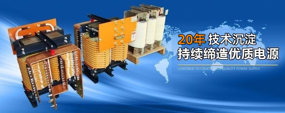 海靈威電子敢于承諾——1年包換，3年免費(fèi)保修